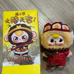 Baby Three Havoc in Heaven